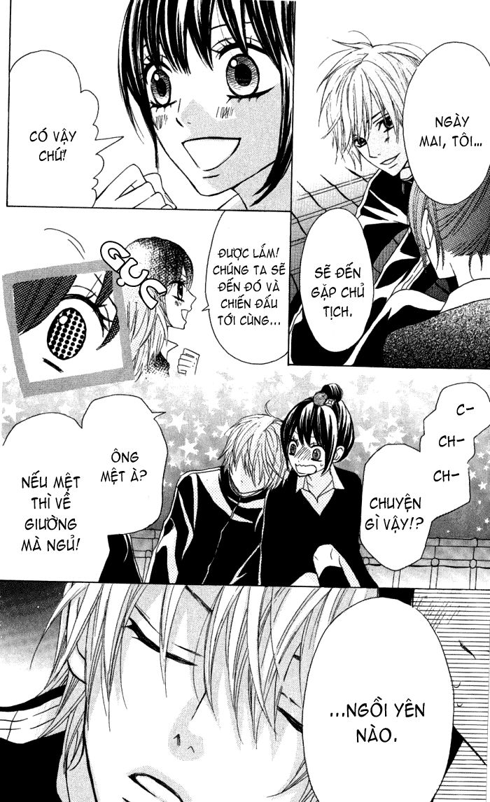 Obaka-Chan, Koigatariki Chapter 12 - Trang 2