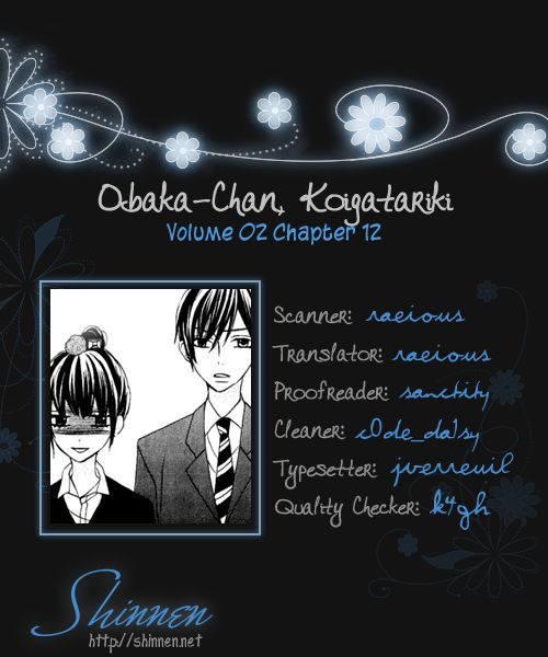 Obaka-Chan, Koigatariki Chapter 12 - Trang 2