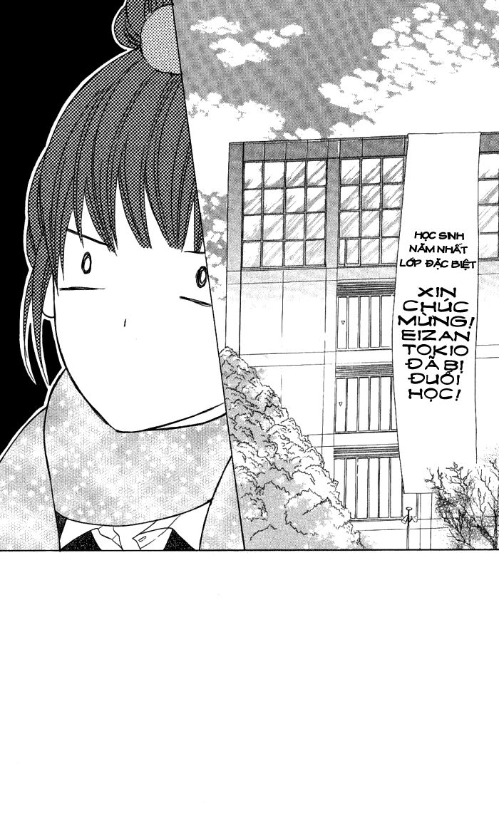 Obaka-Chan, Koigatariki Chapter 12 - Trang 2