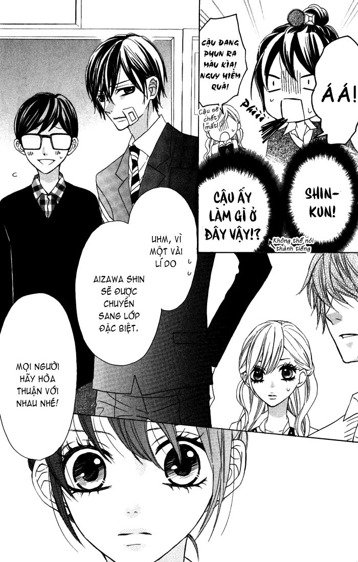 Obaka-Chan, Koigatariki Chapter 12 - Trang 2