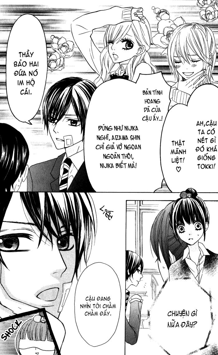 Obaka-Chan, Koigatariki Chapter 12 - Trang 2