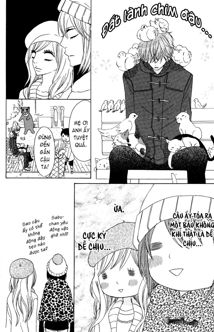 Obaka-Chan, Koigatariki Chapter 11 - Trang 2