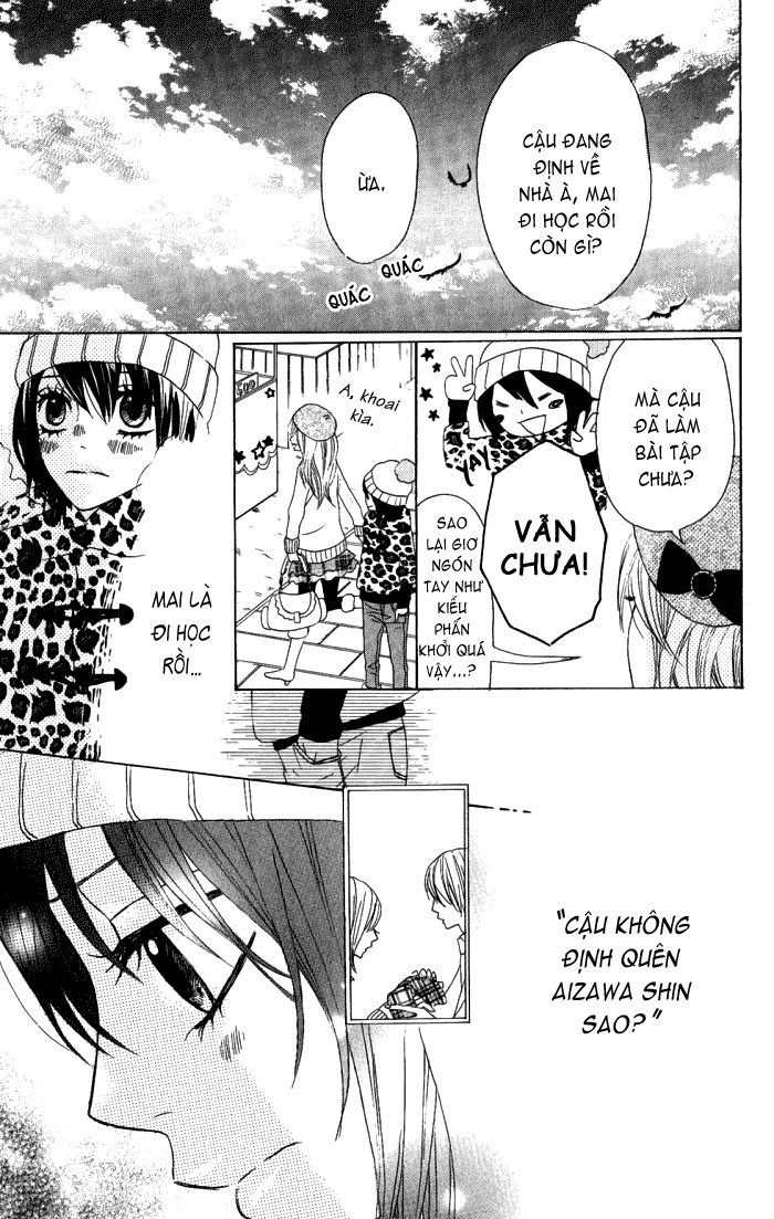 Obaka-Chan, Koigatariki Chapter 11 - Trang 2