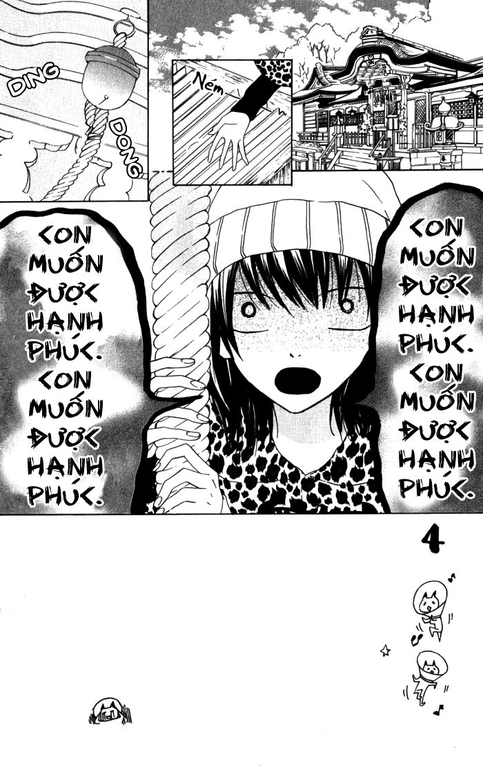 Obaka-Chan, Koigatariki Chapter 11 - Trang 2