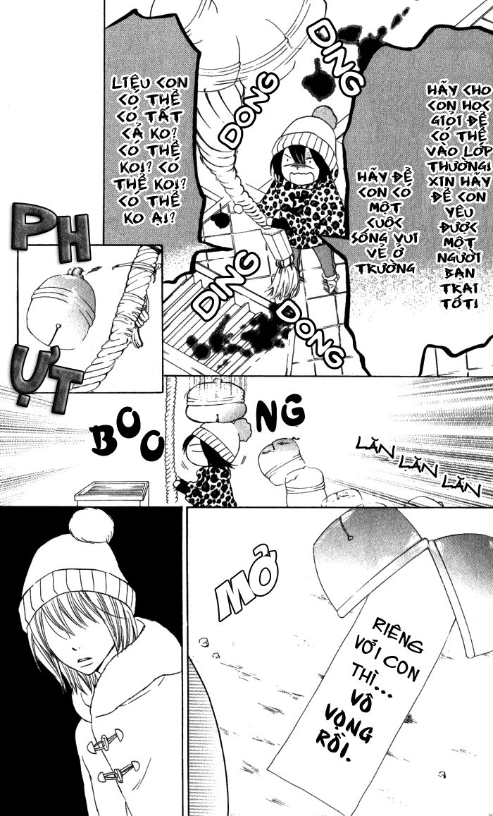 Obaka-Chan, Koigatariki Chapter 11 - Trang 2