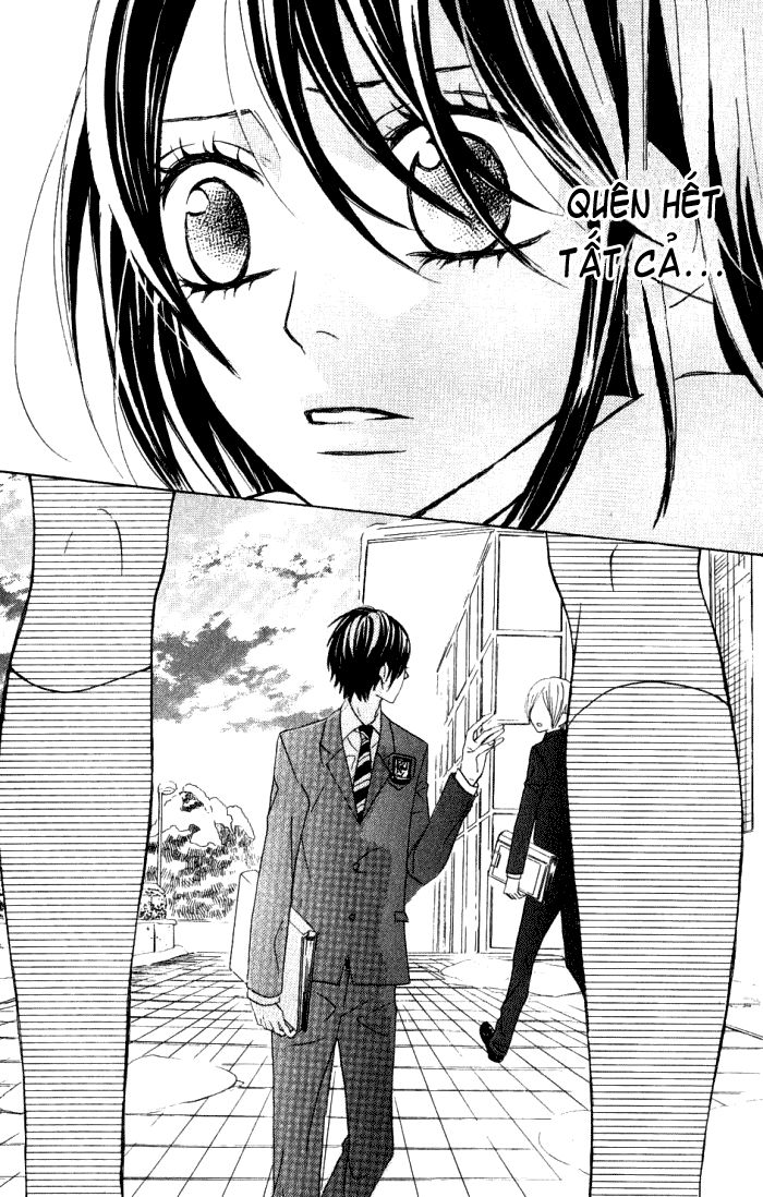 Obaka-Chan, Koigatariki Chapter 10 - Trang 2