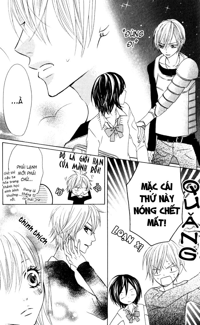 Obaka-Chan, Koigatariki Chapter 9 - Trang 2