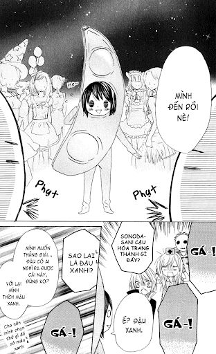 Obaka-Chan, Koigatariki Chapter 8 - Trang 2