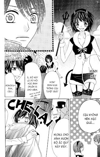 Obaka-Chan, Koigatariki Chapter 8 - Trang 2