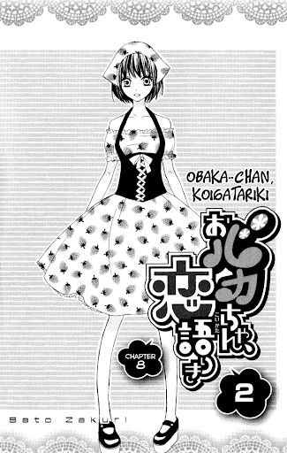 Obaka-Chan, Koigatariki Chapter 8 - Trang 2