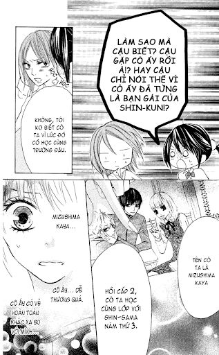 Obaka-Chan, Koigatariki Chapter 8 - Trang 2