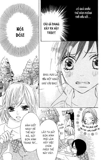 Obaka-Chan, Koigatariki Chapter 8 - Trang 2