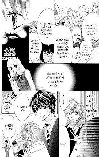 Obaka-Chan, Koigatariki Chapter 8 - Trang 2