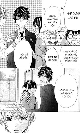 Obaka-Chan, Koigatariki Chapter 7 - Trang 2