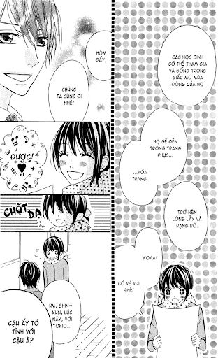 Obaka-Chan, Koigatariki Chapter 7 - Trang 2