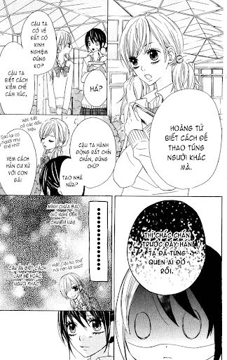 Obaka-Chan, Koigatariki Chapter 7 - Trang 2