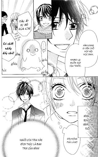 Obaka-Chan, Koigatariki Chapter 7 - Trang 2