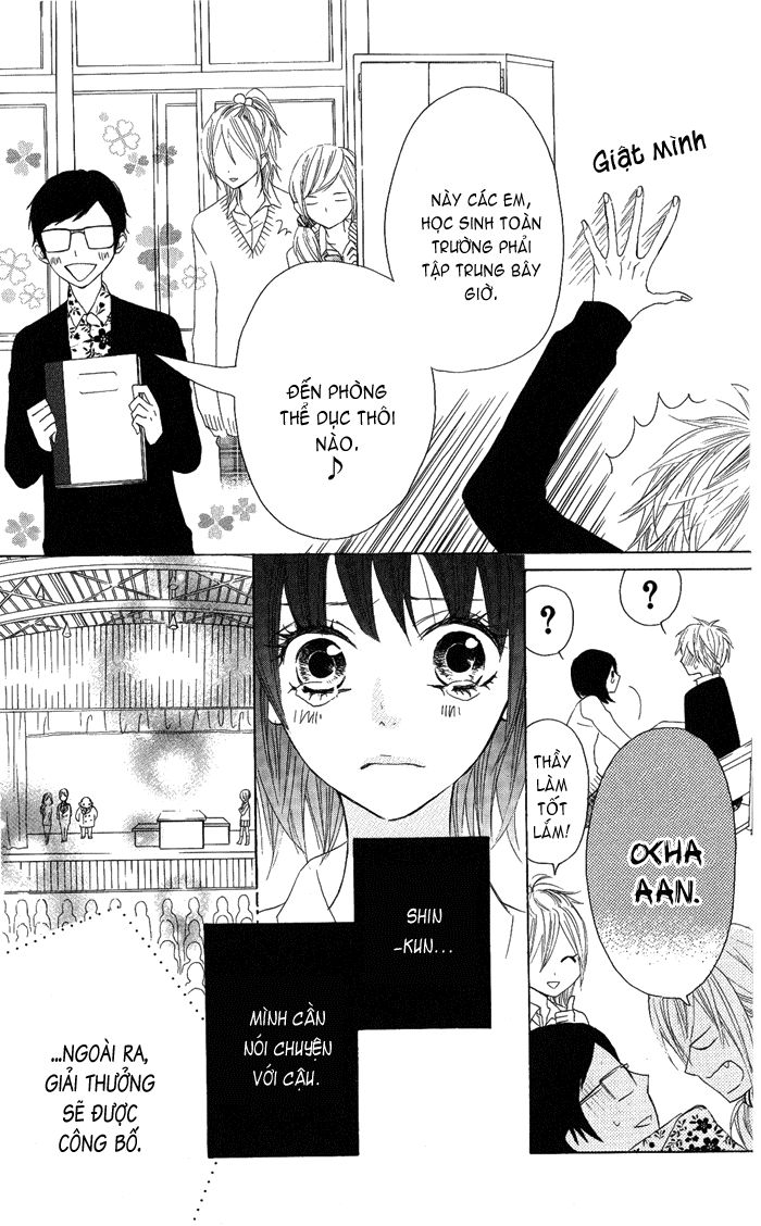 Obaka-Chan, Koigatariki Chapter 6 - Trang 2