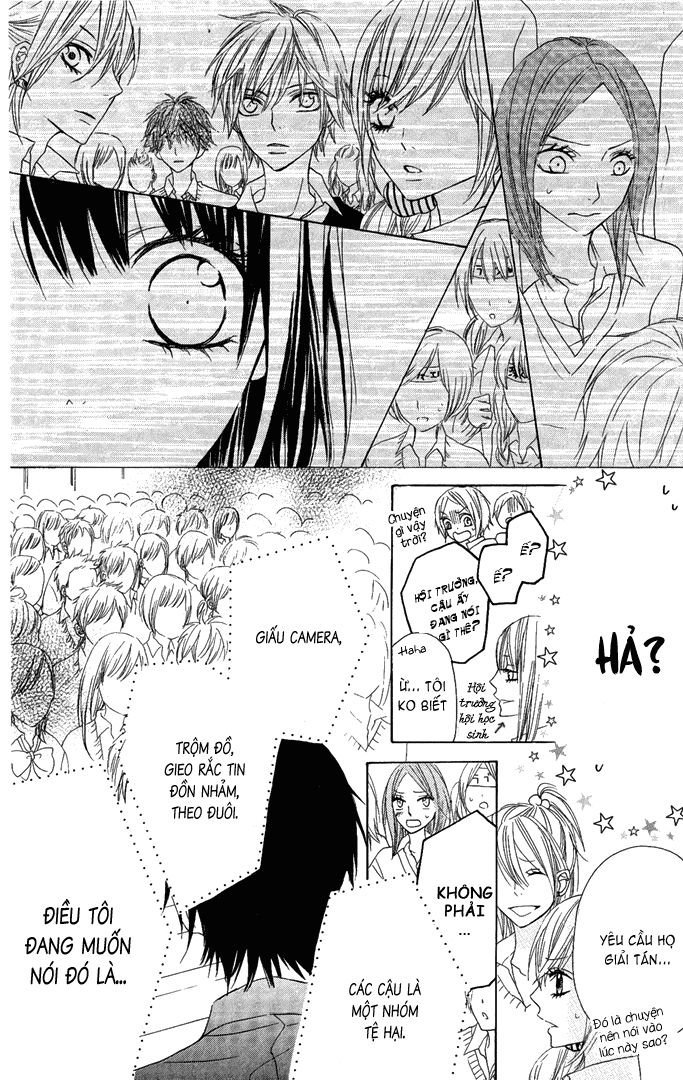 Obaka-Chan, Koigatariki Chapter 6 - Trang 2