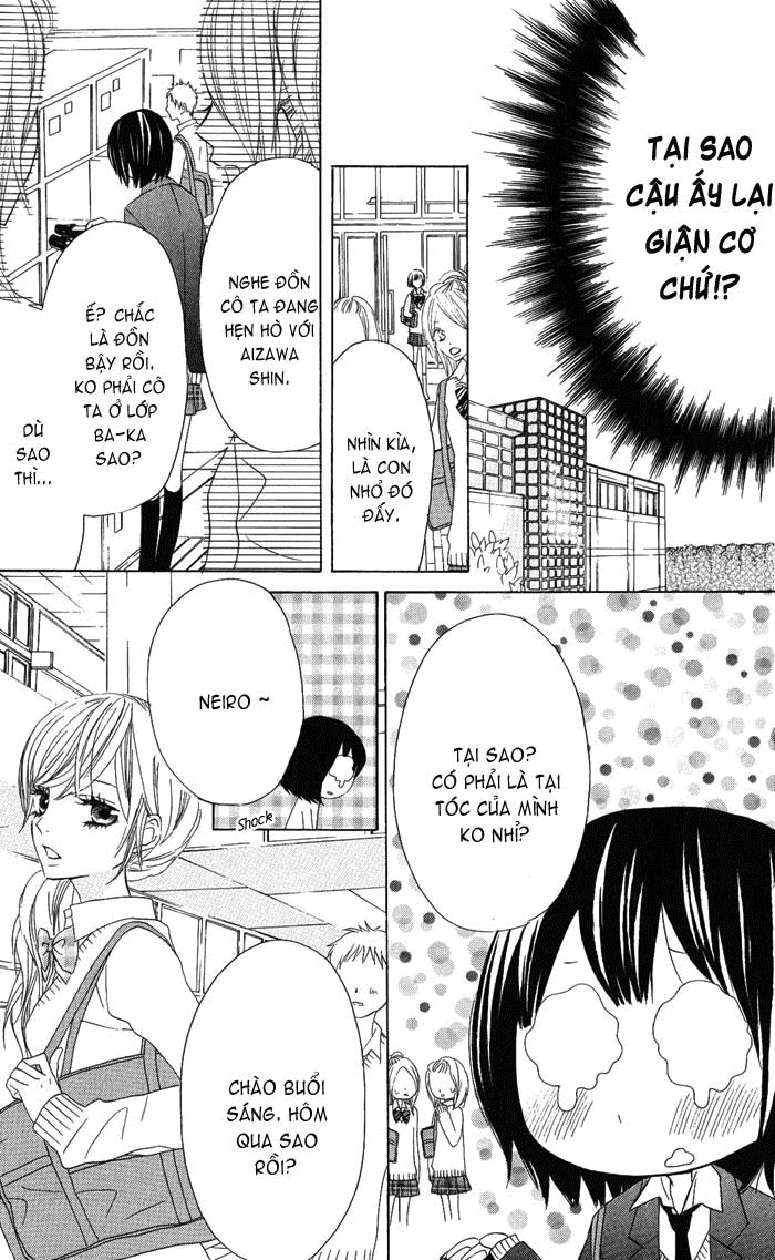 Obaka-Chan, Koigatariki Chapter 6 - Trang 2