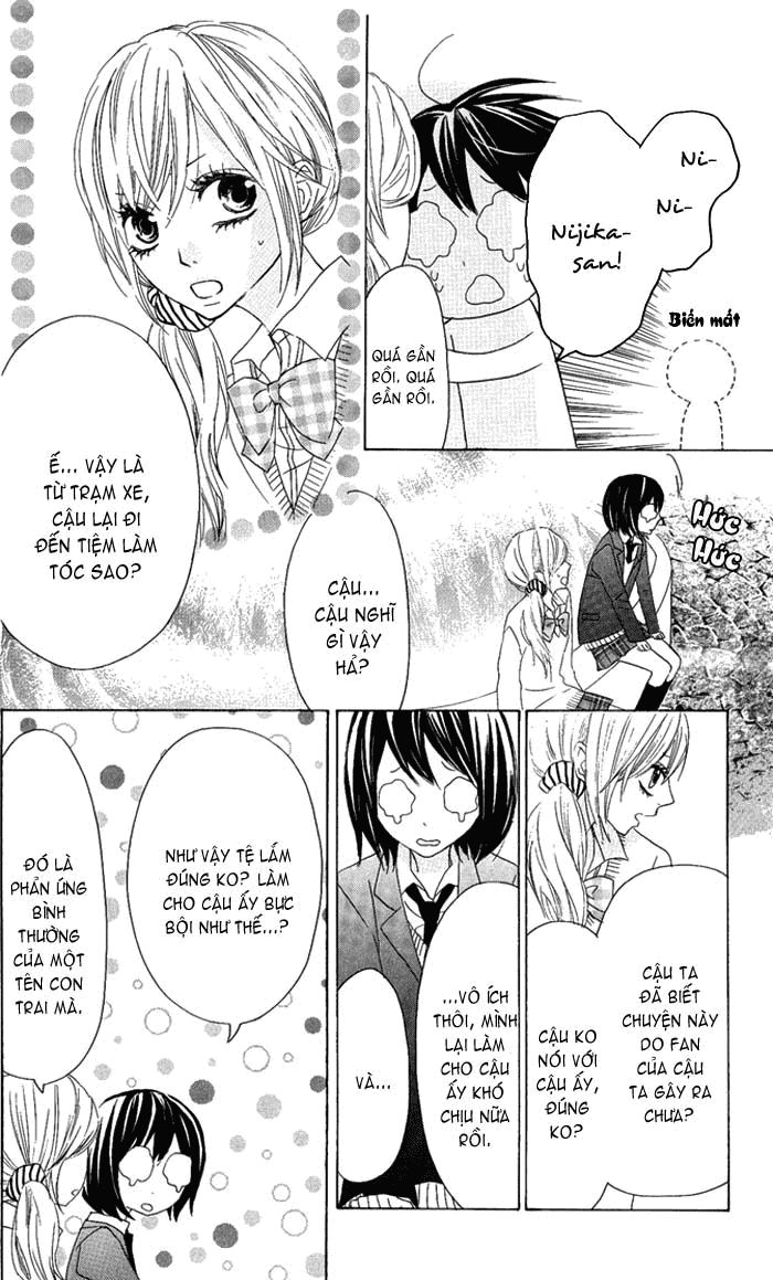 Obaka-Chan, Koigatariki Chapter 6 - Trang 2