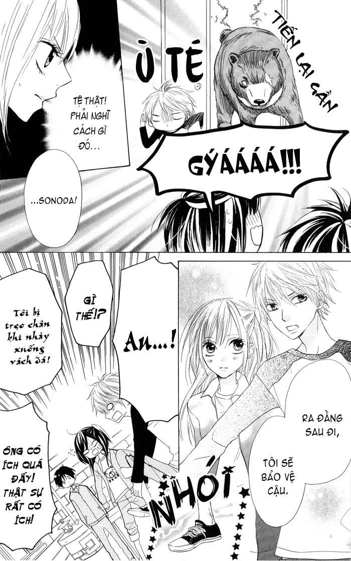 Obaka-Chan, Koigatariki Chapter 4 - Trang 2