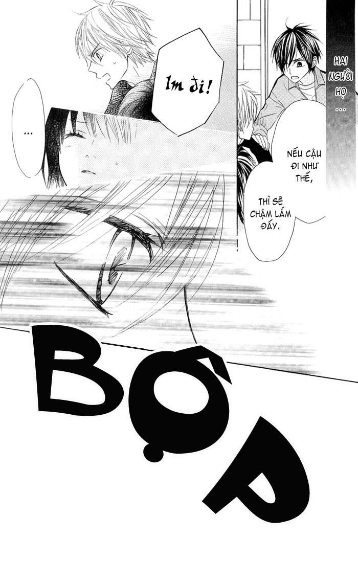 Obaka-Chan, Koigatariki Chapter 4 - Trang 2