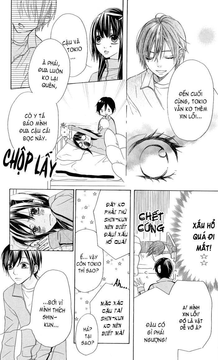 Obaka-Chan, Koigatariki Chapter 4 - Trang 2