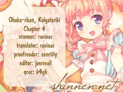 Obaka-Chan, Koigatariki Chapter 4 - Trang 2