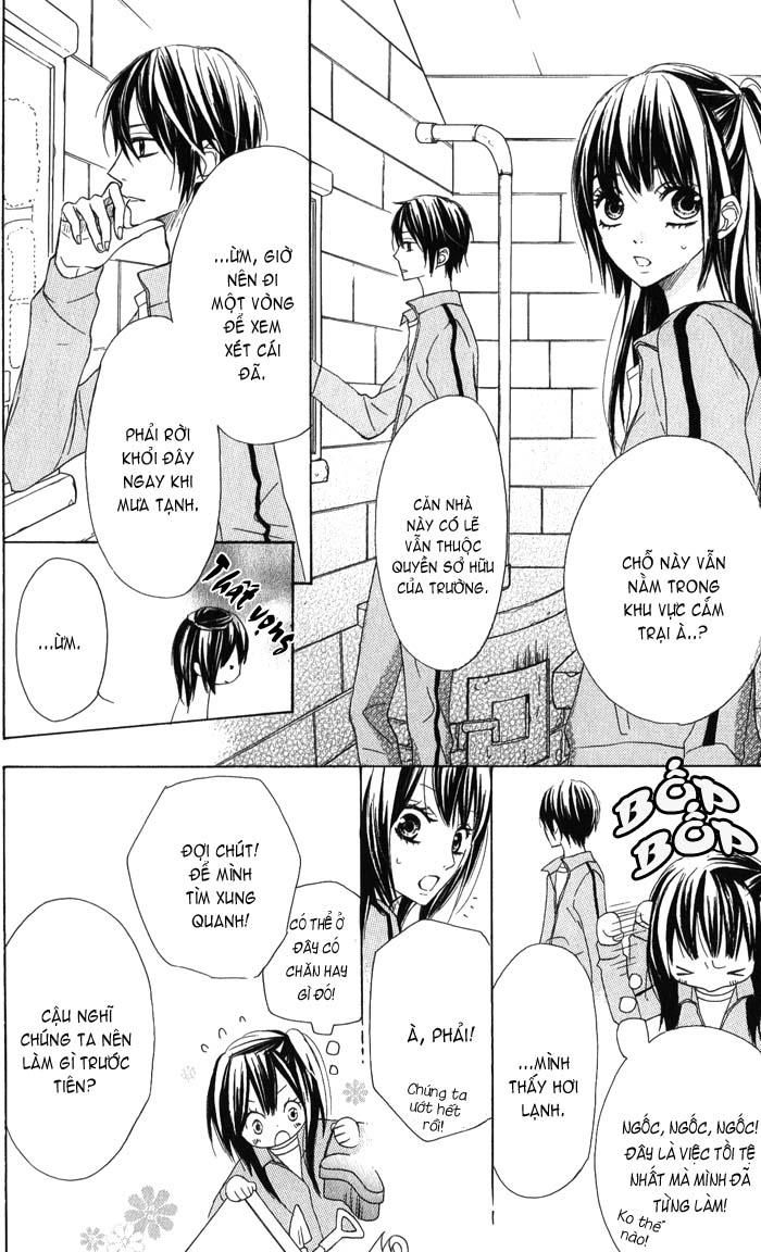 Obaka-Chan, Koigatariki Chapter 4 - Trang 2