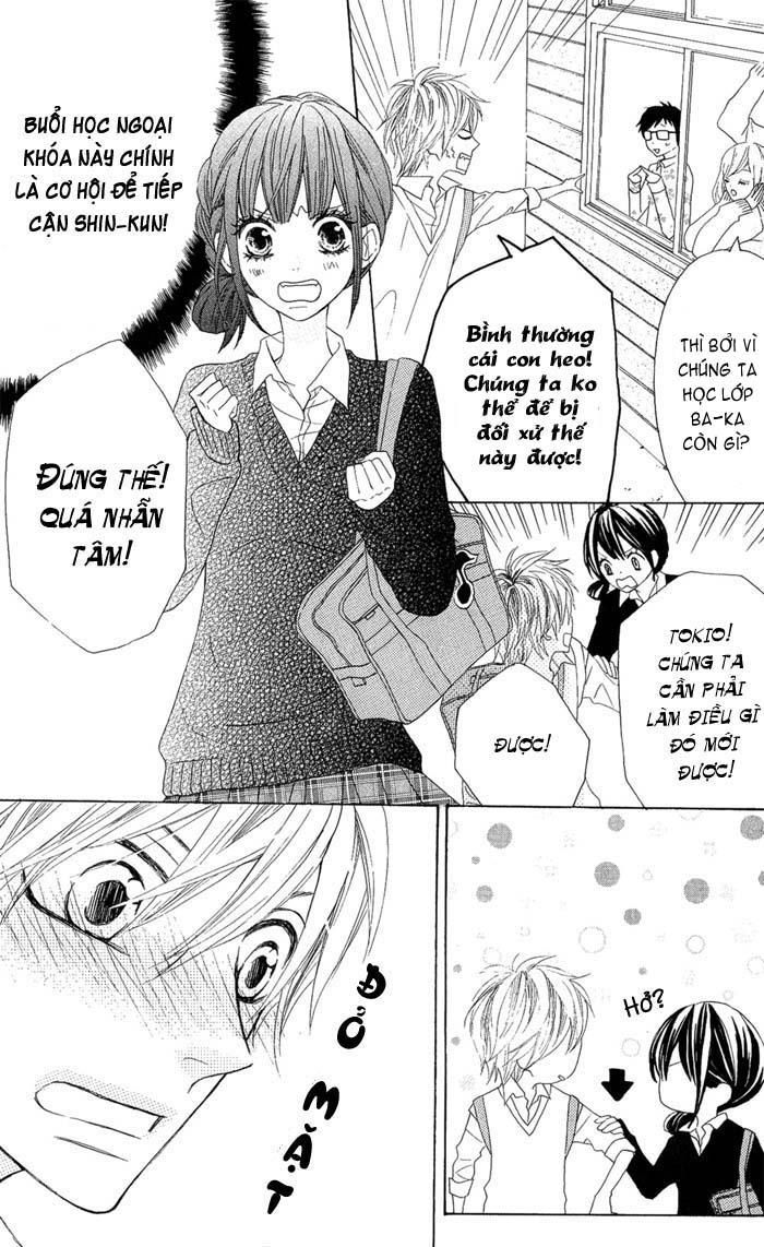 Obaka-Chan, Koigatariki Chapter 3 - Trang 2