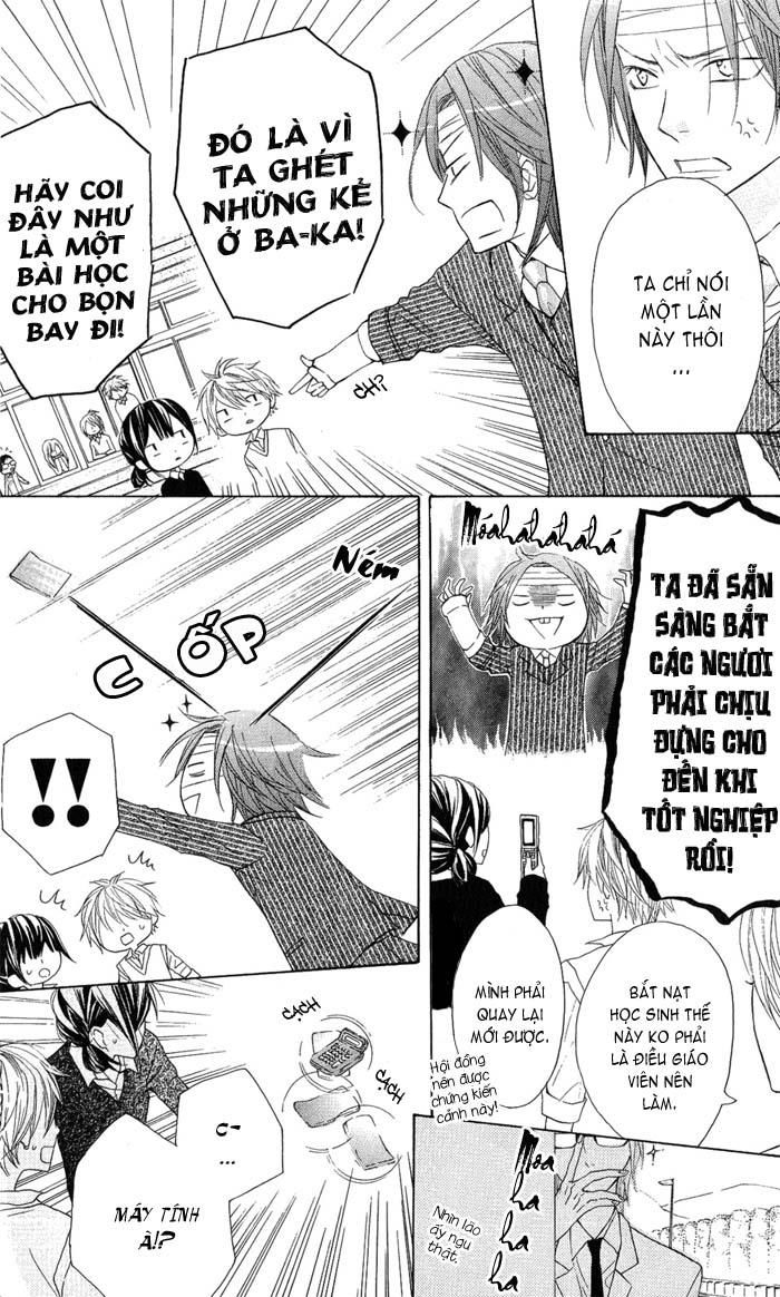 Obaka-Chan, Koigatariki Chapter 3 - Trang 2