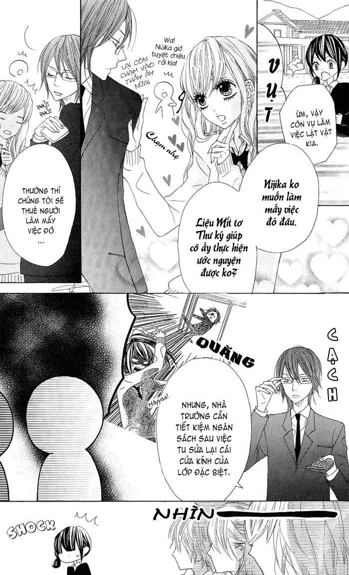 Obaka-Chan, Koigatariki Chapter 3 - Trang 2