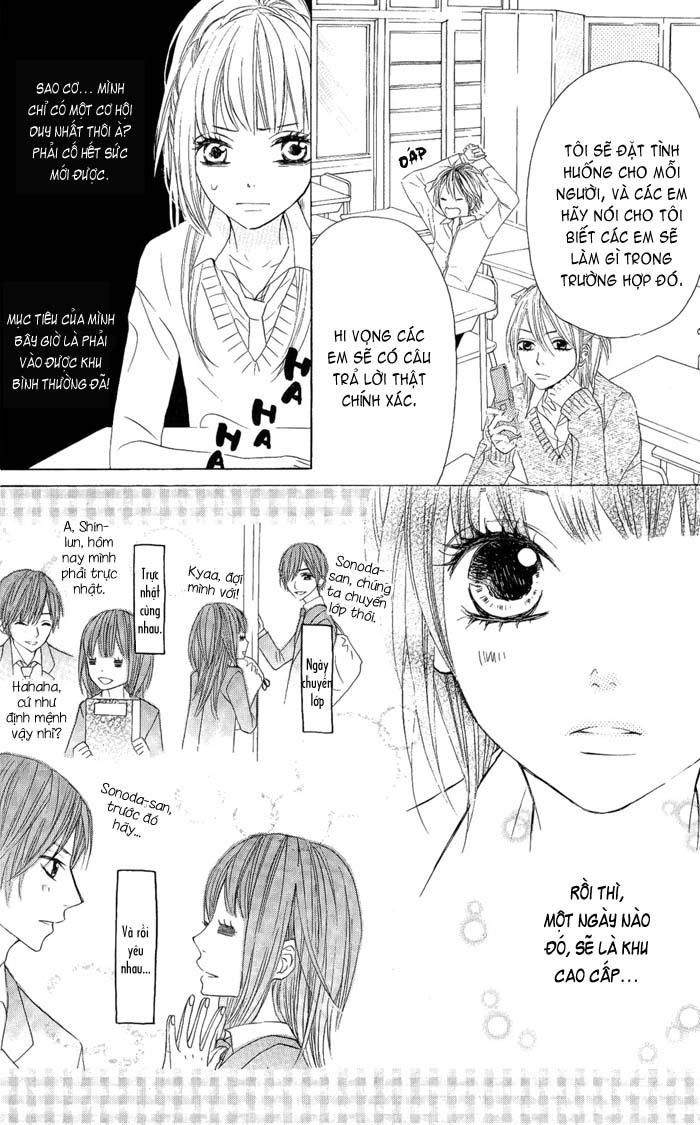 Obaka-Chan, Koigatariki Chapter 2 - Trang 2