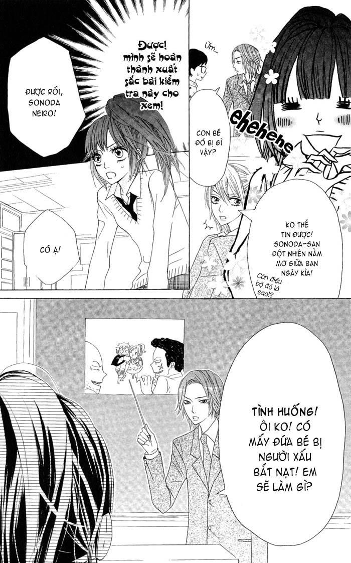 Obaka-Chan, Koigatariki Chapter 2 - Trang 2