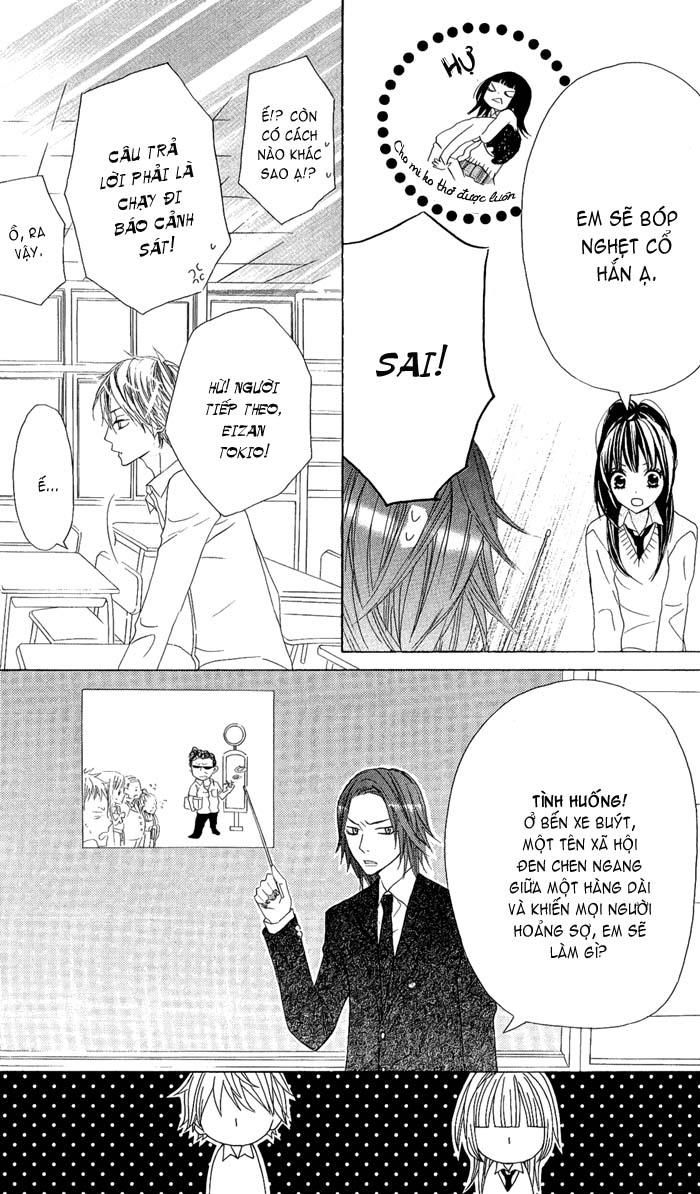 Obaka-Chan, Koigatariki Chapter 2 - Trang 2