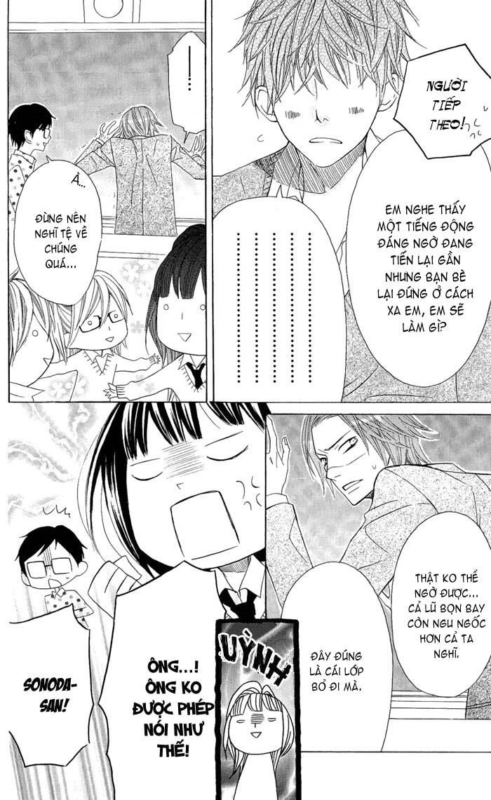 Obaka-Chan, Koigatariki Chapter 2 - Trang 2