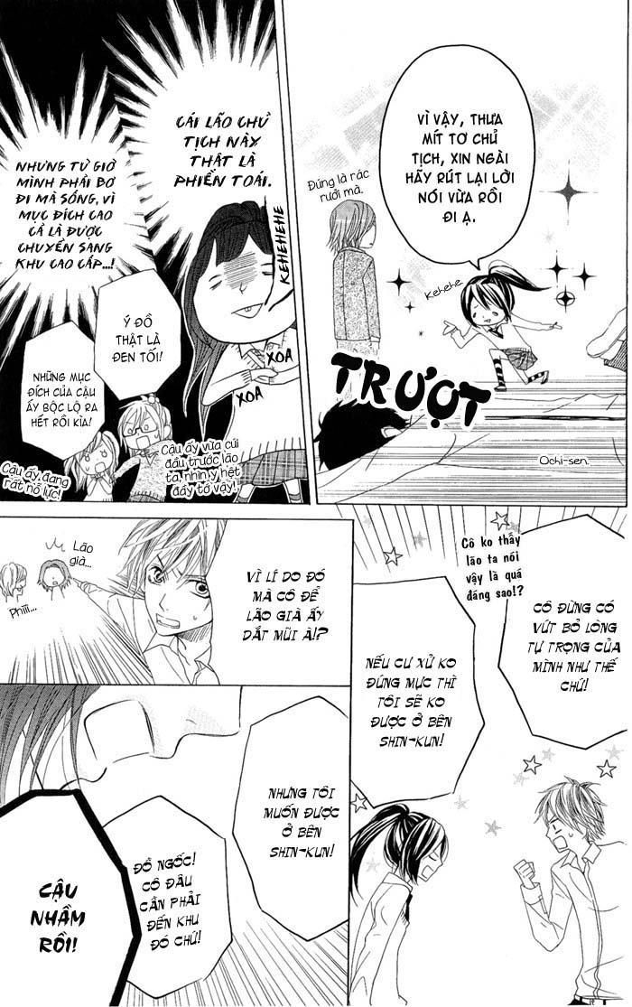 Obaka-Chan, Koigatariki Chapter 2 - Trang 2