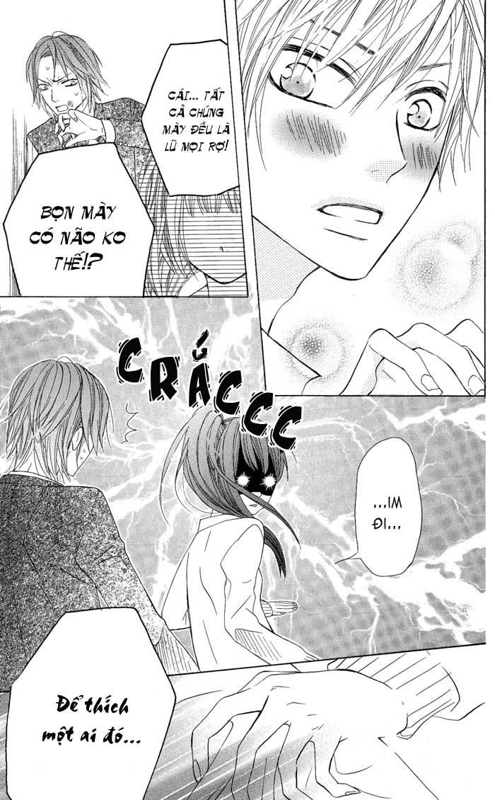 Obaka-Chan, Koigatariki Chapter 2 - Trang 2