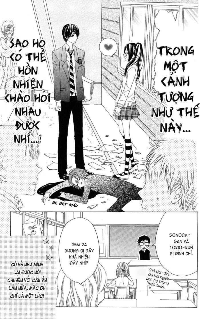 Obaka-Chan, Koigatariki Chapter 2 - Trang 2