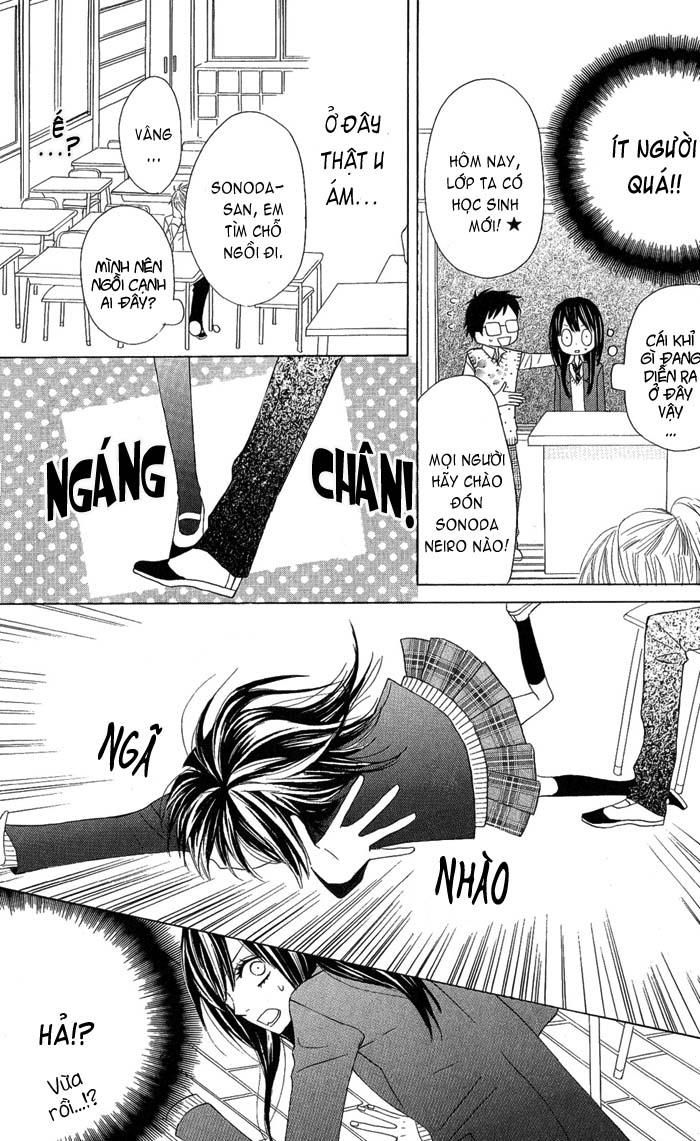 Obaka-Chan, Koigatariki Chapter 1 - Trang 2