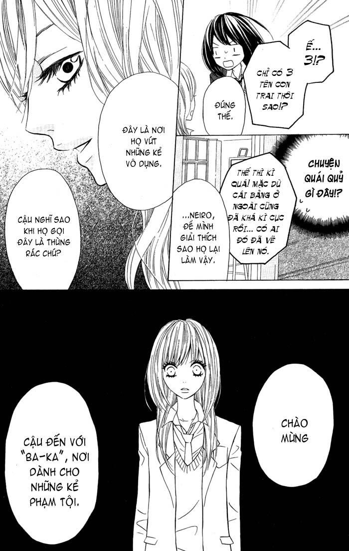 Obaka-Chan, Koigatariki Chapter 1 - Trang 2