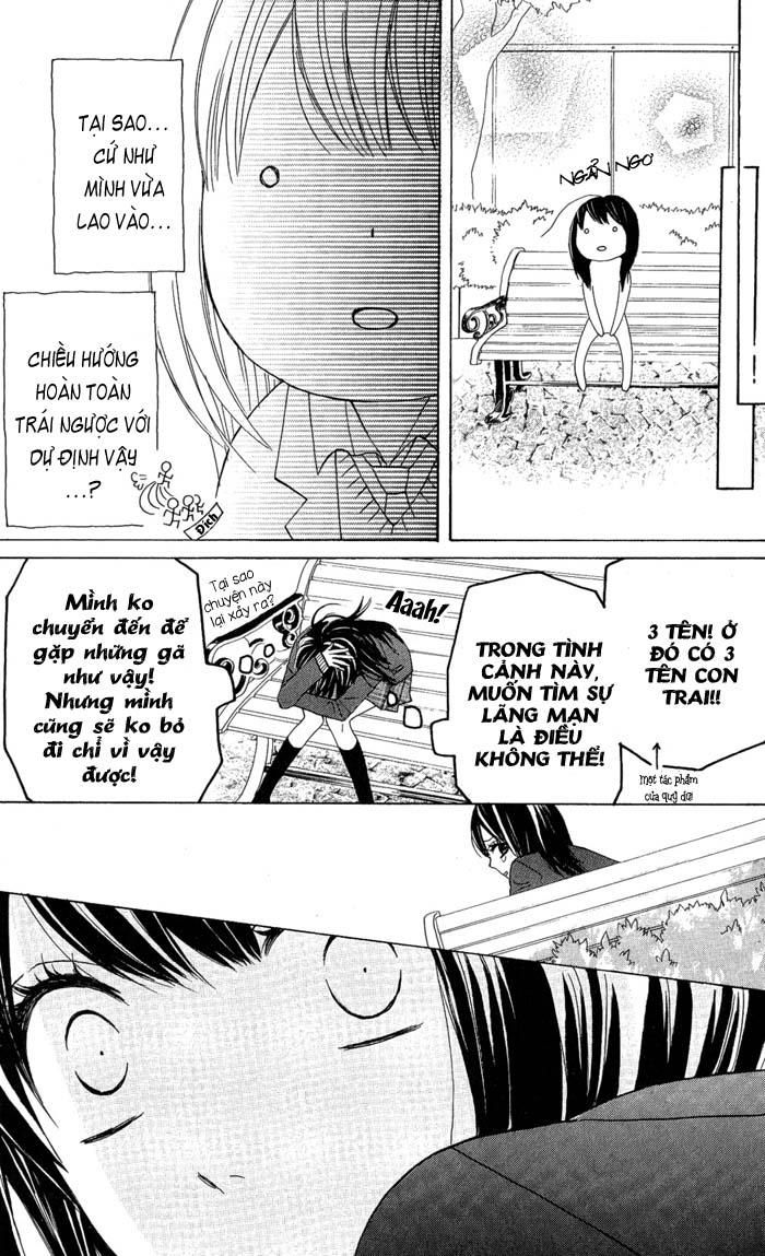 Obaka-Chan, Koigatariki Chapter 1 - Trang 2