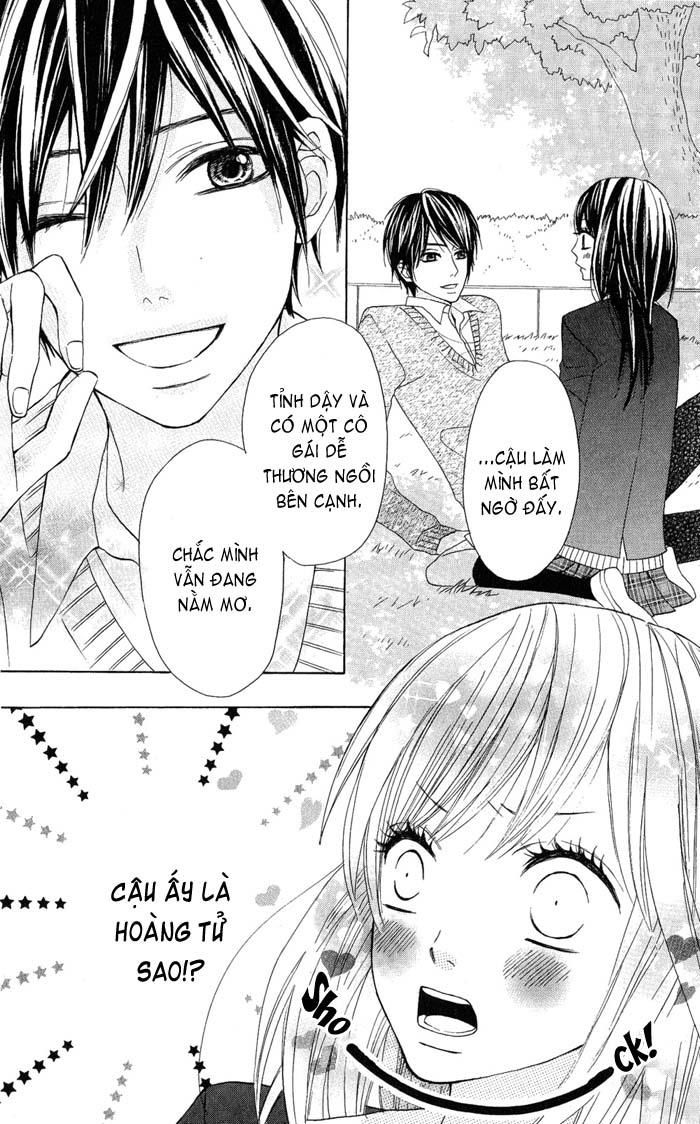 Obaka-Chan, Koigatariki Chapter 1 - Trang 2