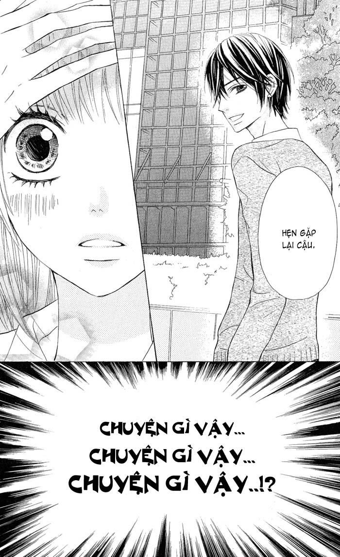 Obaka-Chan, Koigatariki Chapter 1 - Trang 2