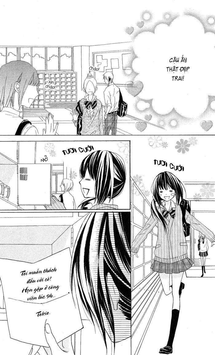 Obaka-Chan, Koigatariki Chapter 1 - Trang 2