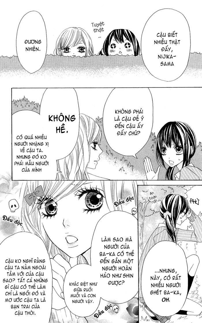 Obaka-Chan, Koigatariki Chapter 1 - Trang 2