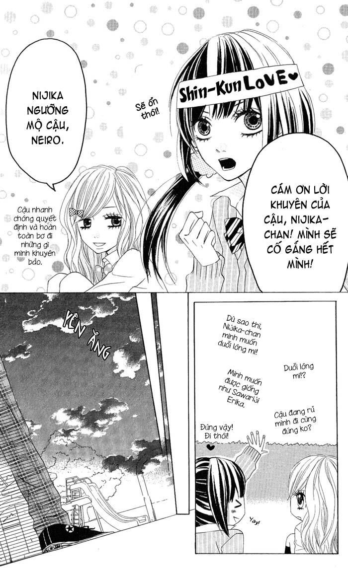 Obaka-Chan, Koigatariki Chapter 1 - Trang 2