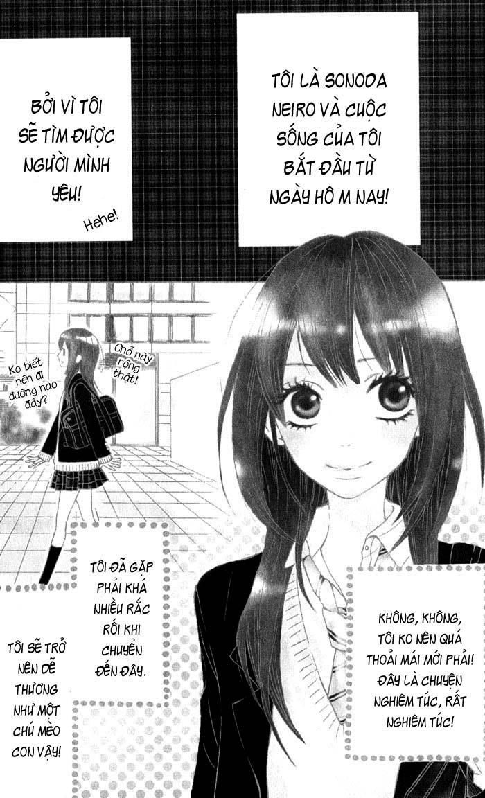 Obaka-Chan, Koigatariki Chapter 1 - Trang 2