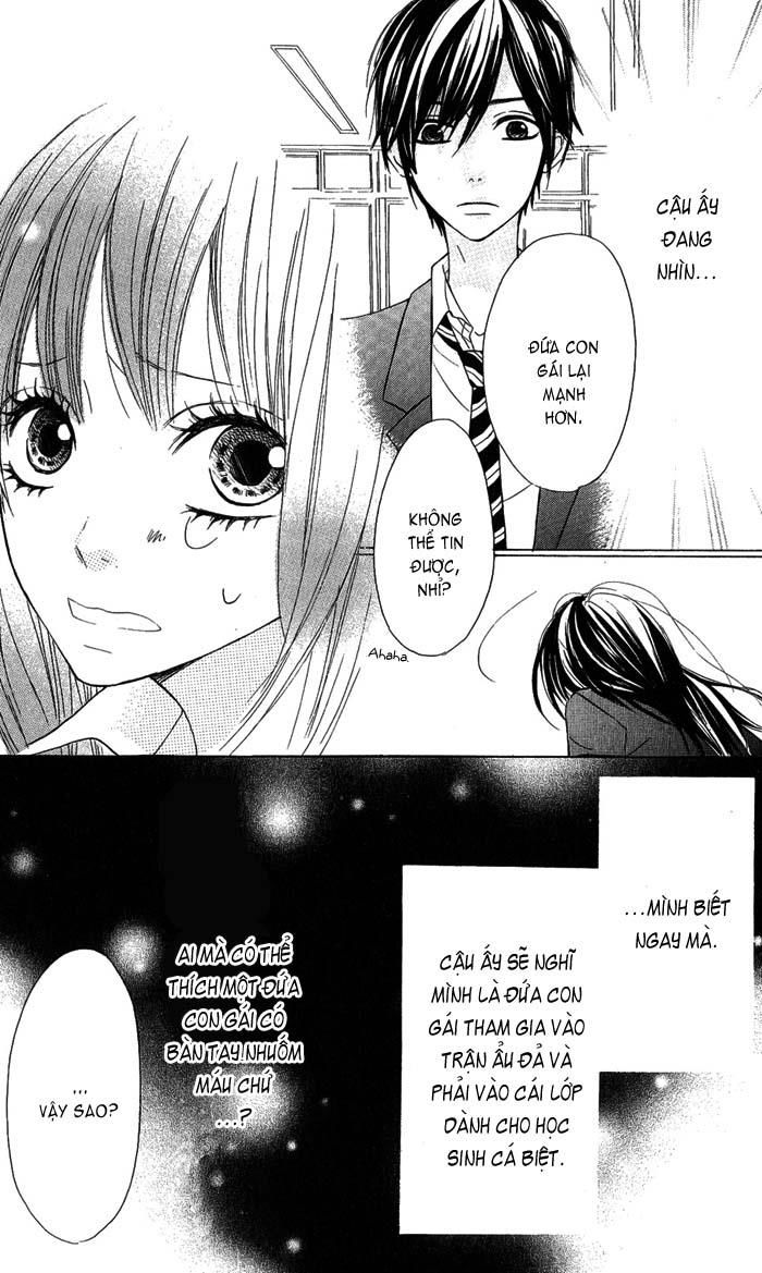 Obaka-Chan, Koigatariki Chapter 1 - Trang 2